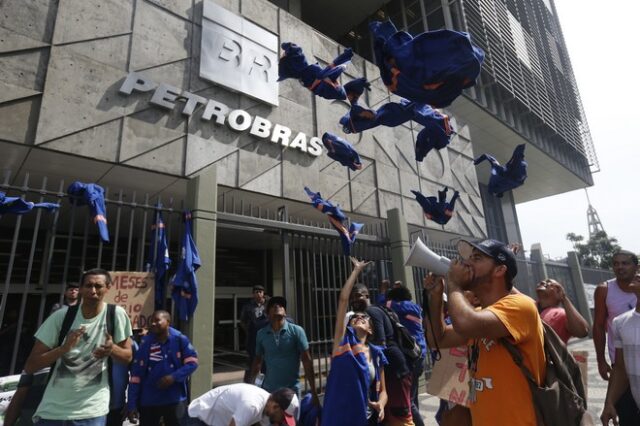 Βραζιλία: 108 πρωτοκλασάτοι πολιτικοί στο στόχαστρο της έρευνας για το σκάνδαλο της Petrobras