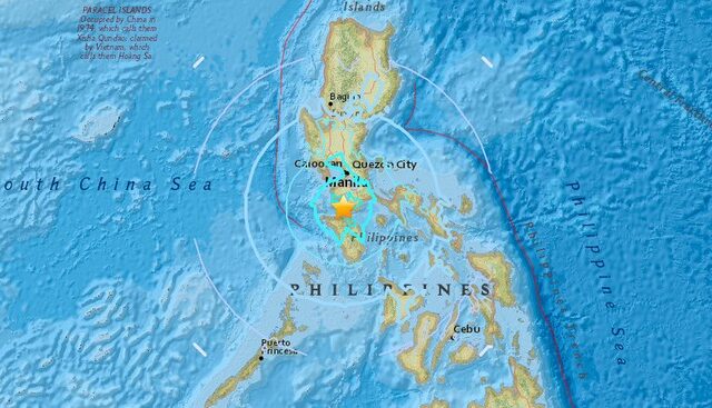 Σεισμός: 6,3 Ρίχτερ στις Φιλιππίνες