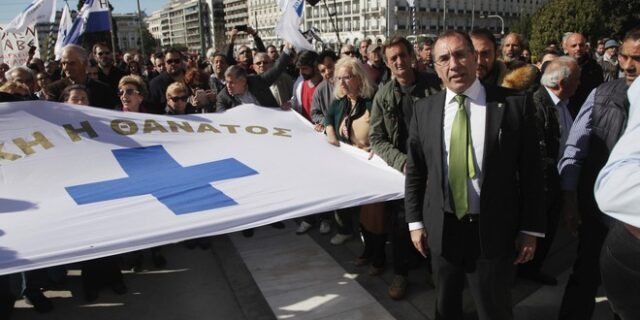 Ο έρωτας στα χρόνια της καρέκλας