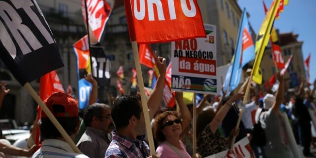 Το πρόγραμμα της Λισαβόνας για ισοσκελισμένο προϋπολογισμό ως το 2020