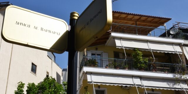 Ασφυκτικό θάνατο της 6χρονης Στέλλας έδειξε η νεκροψία