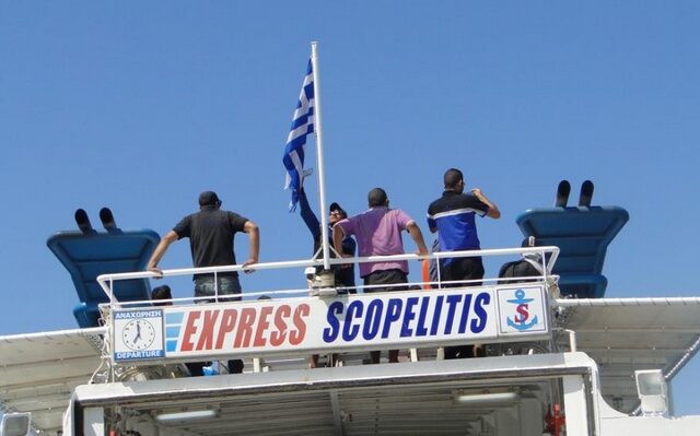 Το μέλλον του θρυλικού ‘Σκοπελίτη’ μετά την 31η Οκτώβρη