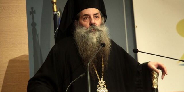 Ο Σεραφείμ, ο Ερντογάν, η Ελισάβετ και ο Καντάφι