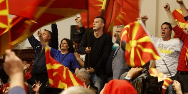 O κήπος με τα θηρία
