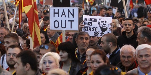 Σκόπια ώρα μηδέν. Σε απόλυτη ακυβερνησία