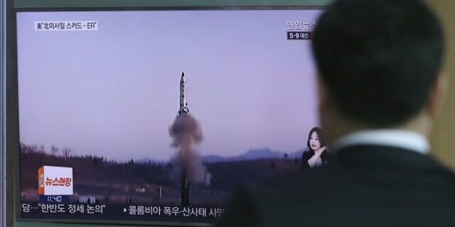 Η Σεούλ εκτόξευσε πύραυλο, ικανό να πλήξει οποιαδήποτε περιοχή της Β.Κορέας