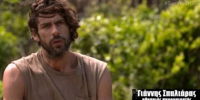 Survivor: Οι διάσημοι τoν εξοστράκισαν και ο Σπαλιάρας είναι πλέον μαχητής