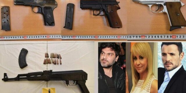 Στη δημοσιότητα τα στοιχεία της σπείρας των ληστών που ‘χτυπούσε’ διασήμους