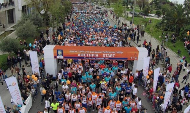 Όλα έτοιμα για τον Stoiximan.gr 12ο Διεθνή Μαραθώνιο ‘ΜΕΓΑΣ ΑΛΕΞΑΝΔΡΟΣ’