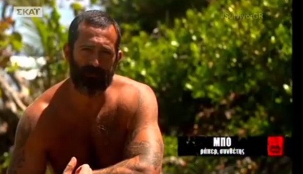 Survivor: Ποντίκι δάγκωσε τον Μπο, στο ταβάνι η Ευρυδίκη