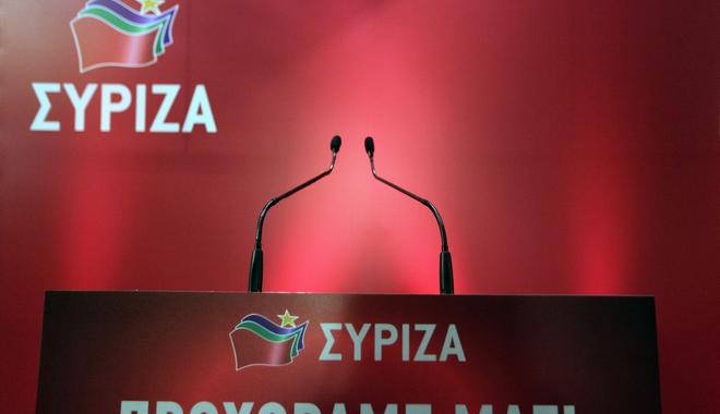 ΣΥΡΙΖΑ: Θατσερική η πρόταση Μητσοτάκη για τις απεργίες