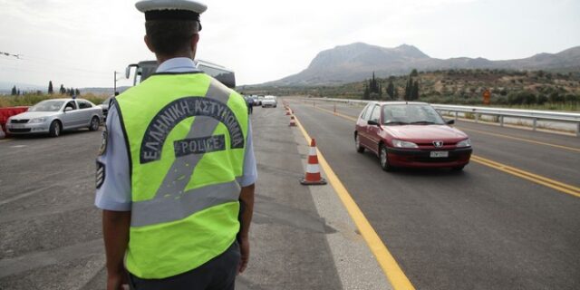 Αυξημένα μέτρα της Τροχαίας ενόψει 28ης Οκτωβρίου