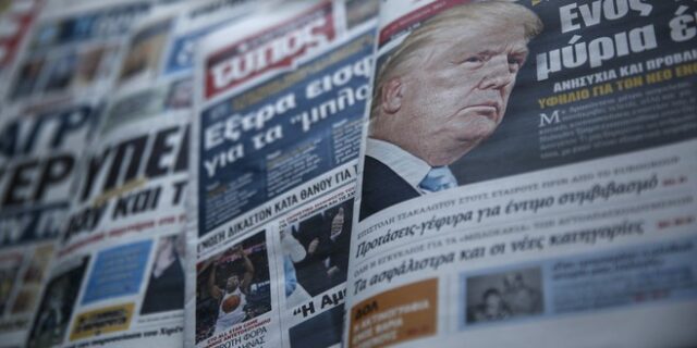 Ο Τραμπ έτοιμος να ανοίξει τα χαρτιά του για ΔΝΤ και Ελλάδα