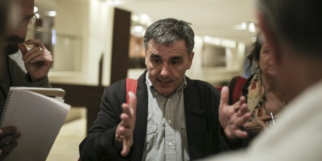 Απάντηση στα μνημόνια
