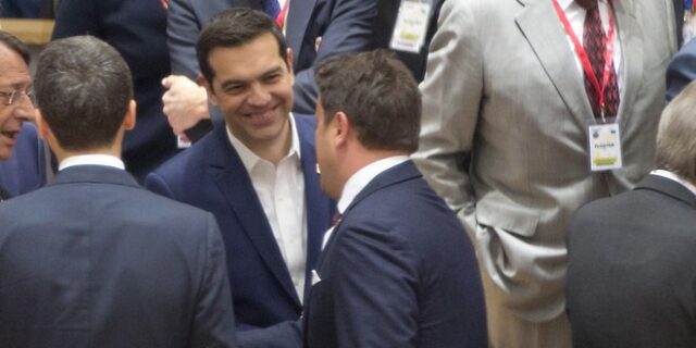 Τσίπρας: Αποτέλεσμα της δυσαρέσκειας απέναντι στις πολιτικές της ΕΕ, το Brexit
