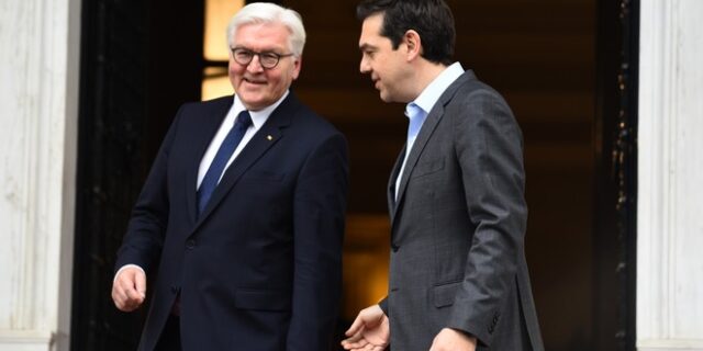 Τσίπρας σε Σταϊνμάγιερ: Να διαφυλαχθεί η ενότητα της Ευρώπης, αλλά και οι ευρωπαϊκοί λαοί
