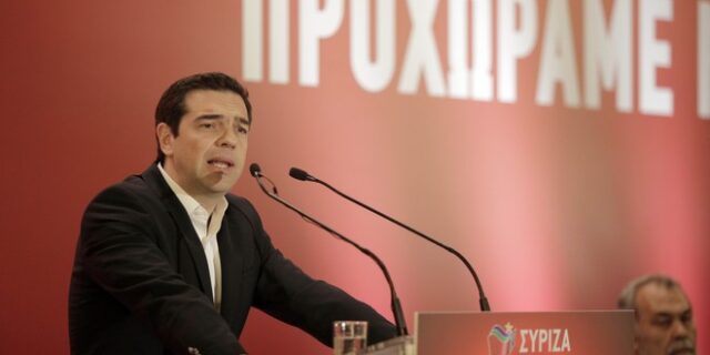 Τσίπρας: Δε θα τους αφήσουμε να μας γυρίσουν πίσω