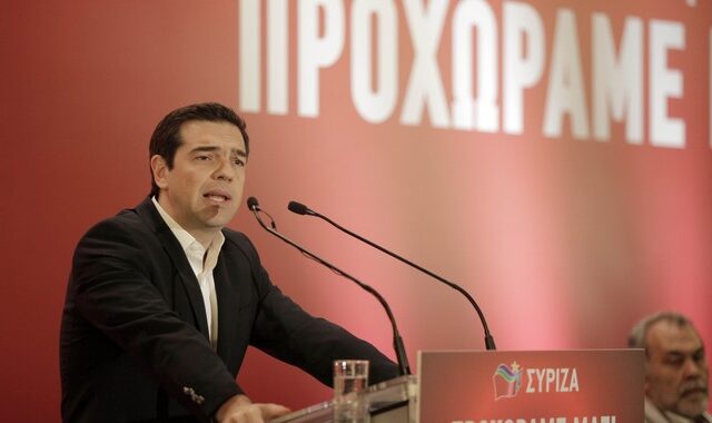 Τσίπρας: Δε θα τους αφήσουμε να μας γυρίσουν πίσω