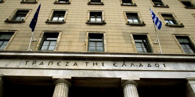 Πλεονασματικό το ισοζύγιο τρεχουσών συναλλαγών το δεκάμηνο