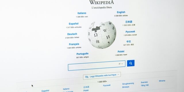 Τουρκία: Μπλόκαρε την πρόσβαση στη Wikipedia