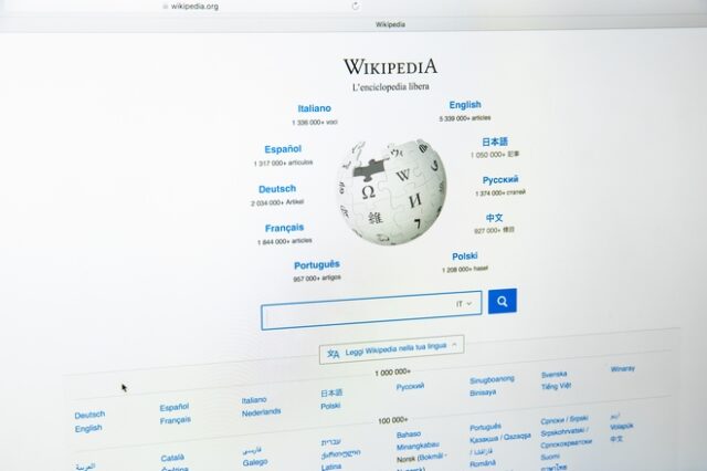 Τουρκία: Μπλόκαρε την πρόσβαση στη Wikipedia