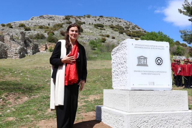 ΥΠΠΟΑ: Το λάθος στο χώρο των Φιλίππων διορθώθηκε