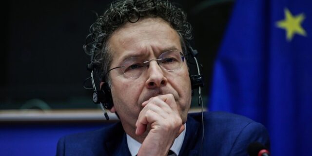 Ευρωβουλευτές ζητούν παραίτηση Ντάισελμπλουμ εδώ και τώρα