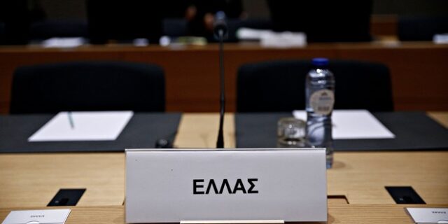 Ψάχνουν τη λύση στις Βρυξέλλες