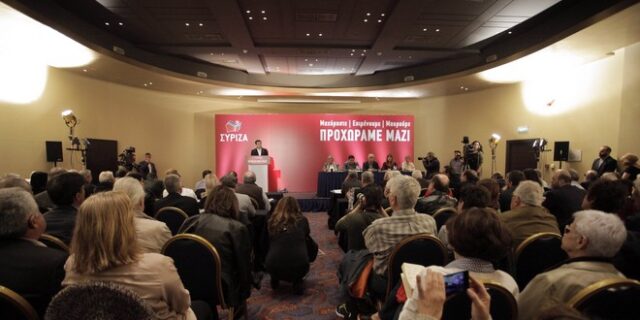 Το τοπίο μετά την ΚΕ του ΣΥΡΙΖΑ