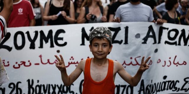 Η διάθεση των πολιτών της Αθήνας για τους πρόσφυγες