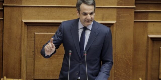 Μητσοτάκης: ‘Βατερλώ’ της κυβέρνησης στη Μάλτα, έρχεται 4ο Μνημόνιο