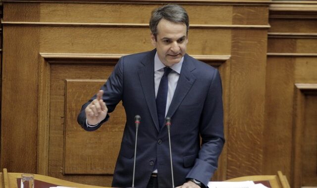 Μητσοτάκης: ‘Βατερλώ’ της κυβέρνησης στη Μάλτα, έρχεται 4ο Μνημόνιο