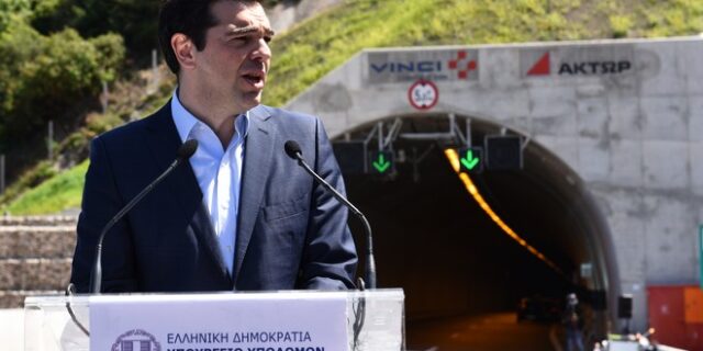 Τσίπρας: Ανοίγει ο δρόμος για τη χώρα
