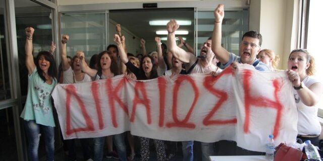 Μονιμοποίηση έως 30.000 συμβασιούχων μέσω ΑΣΕΠ
