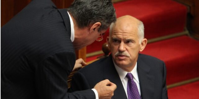 Στη Βουλή νέα δικογραφία για χρηματοδοτήσεις ΜΚΟ και ΑΕ