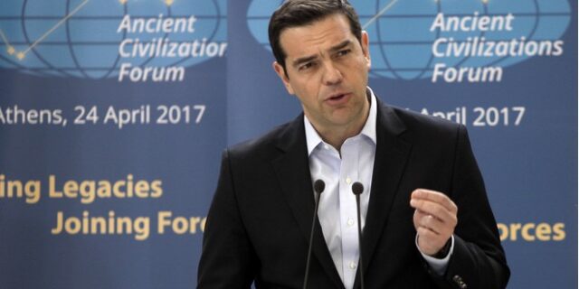 Τσίπρας: Ύψιστη ανάγκη η συνεργασία των πολιτισμών απέναντι στο σκοτάδι