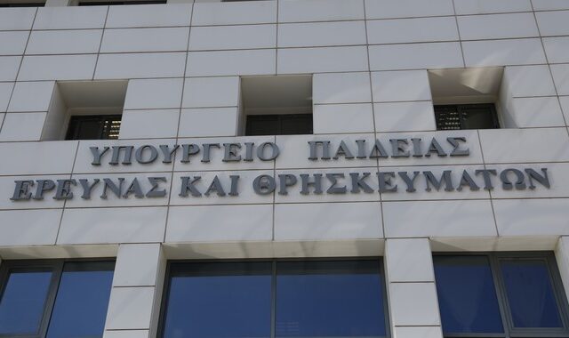 Απάντηση Γαβρόγλου σε Πρυτάνεις: Με ακαδημαϊκά κριτήρια το νέο Πανεπιστήμιο