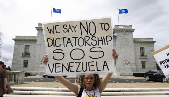 Χάος στη Βενεζουέλα: Στους 26 οι νεκροί σε αντικυβερνητικές διαδηλώσεις