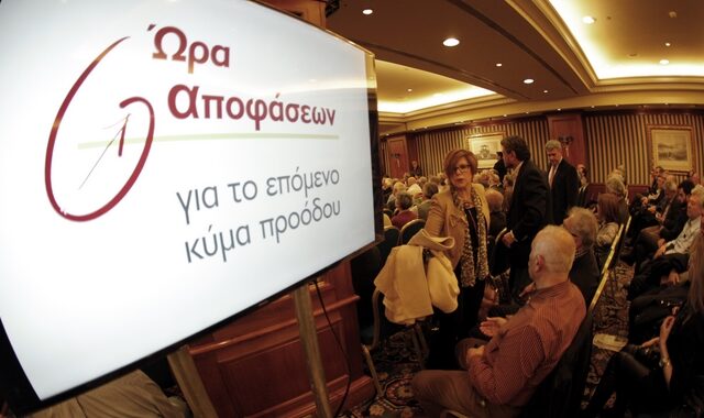Η Ώρα Αποφάσεων διαφωνεί με την πρόταση της Δημοκρατικής Συμπαράταξης για τα κόκκινα δάνεια