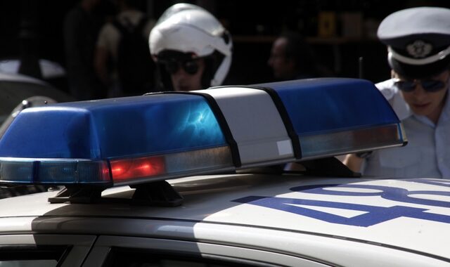 Βρήκαν δύο τσουβάλια σφαίρες για καλάσνικοφ στα ελληνοαλβανικά σύνορα!