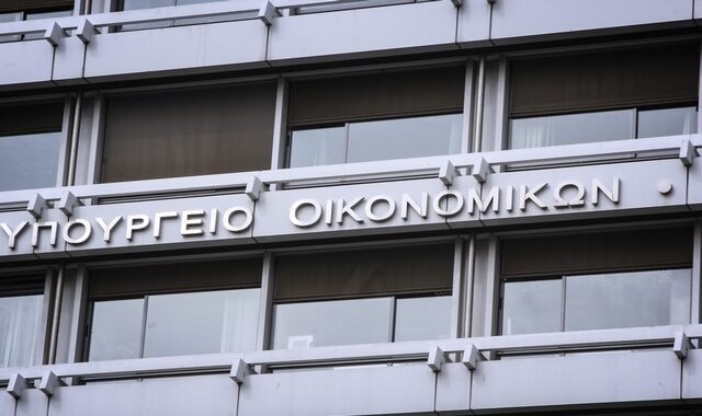 Σε ανοδική πορεία τα ληξιπρόθεσμα τον Φεβρουάριο