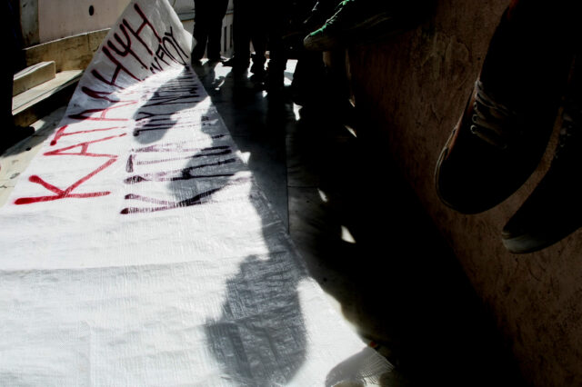 Παρέμβαση Αρείου Πάγου για τους μαθητές του Ρεθύμνου
