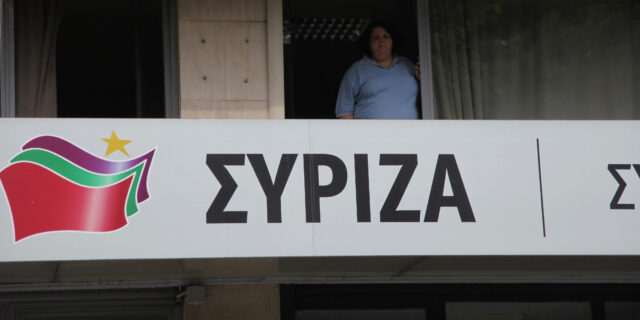 Στενοχώρια για τον Χάρη