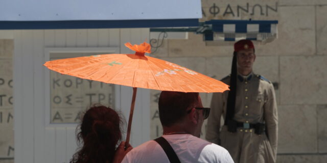 Έως και 30 βαθμούς σήμερα ο υδράργυρος