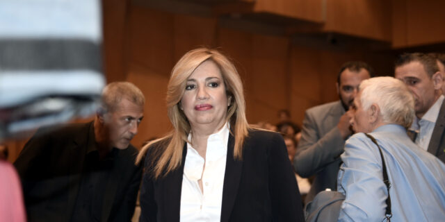 Επιστολή Γεννηματά στους Ευρωπαίους Σοσιαλιστές ηγέτες για το χρέος