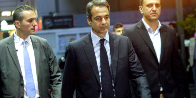 ΝΔ: Προέχει η αντιμετώπιση της τρομοκρατίας