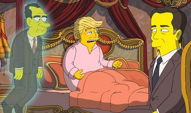 Simpsons: Όταν το φάντασμα του Ρίτσαρντ Νίξον επισκέφτηκε τον Τραμπ