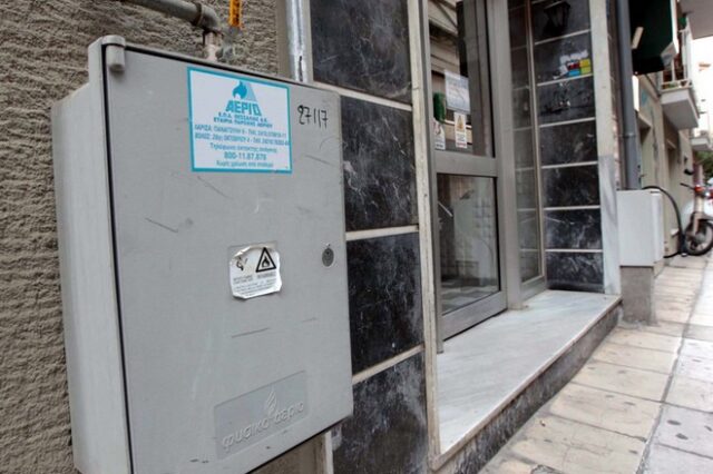 Πρωτοβουλία στη διακρίβωση μετρητών φυσικού αερίου από το ΕΜΠ