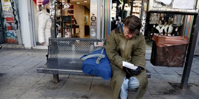 Κοινωνικό Εισόδημα Αλληλεγγύης: Πότε θα πληρωθούν οι δικαιούχοι