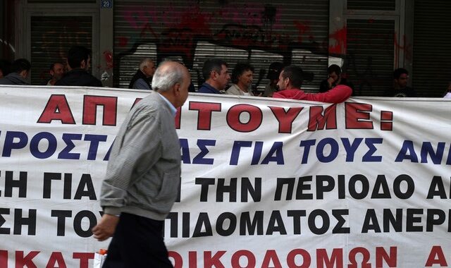 Στο 23,2% διαμορφώθηκε η ανεργία τον Φεβρουάριο